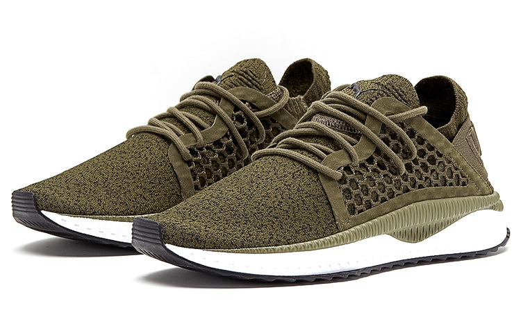 PUMA Tsugi Netfit Evoknit Low Running Shoes Green 365108-05