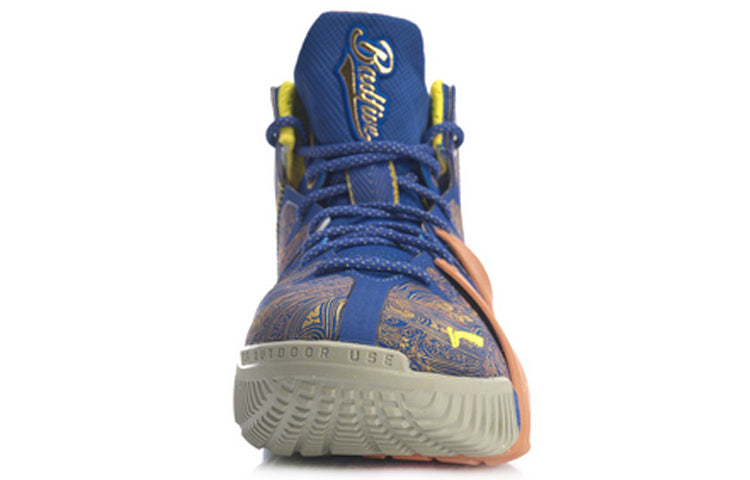 Li-Ning Badfive 1 High-Top ABFQ005-16