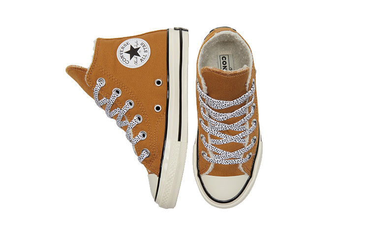 Converse Chuck Taylor All Star 1970s Canvas Shoes K Brown/White 372508C