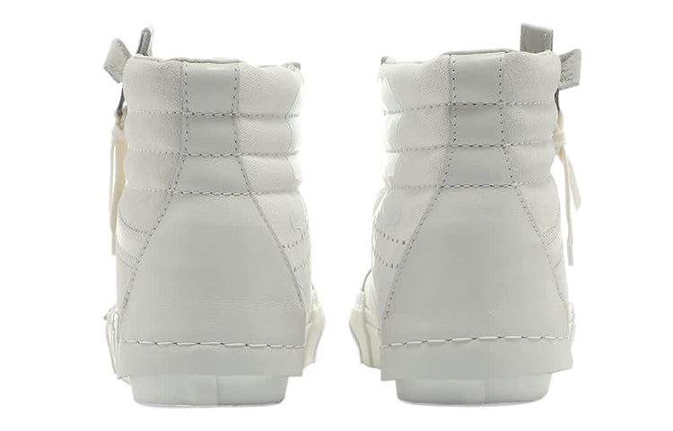 Vans END. x Mastermind Japan x SK8-HI 'White' VN0A3TKM256