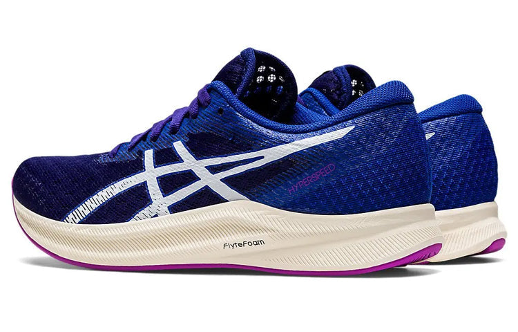 (WMNS) ASICS Hyper Speed 2 'Purple Blue' 1012B321-400