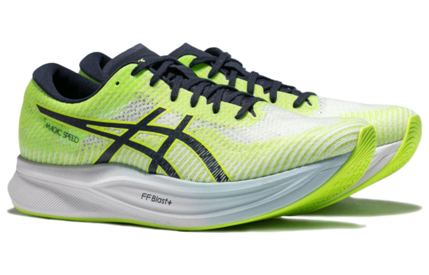ASICS Magic Speed 2 'Hazard Green Midnight' 1011B443-300