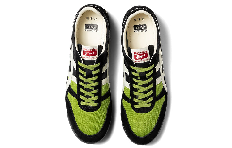 Onitsuka Tiger Ultimate 81 EX 'Black White Green' 1183B536-002