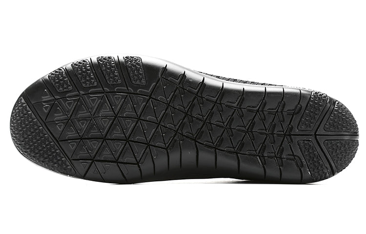 Nike Flex Experience Run 9 'Black' ACD0226-002
