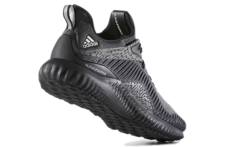 adidas Alphabounce HPC AMS 'Reflective' DA9561