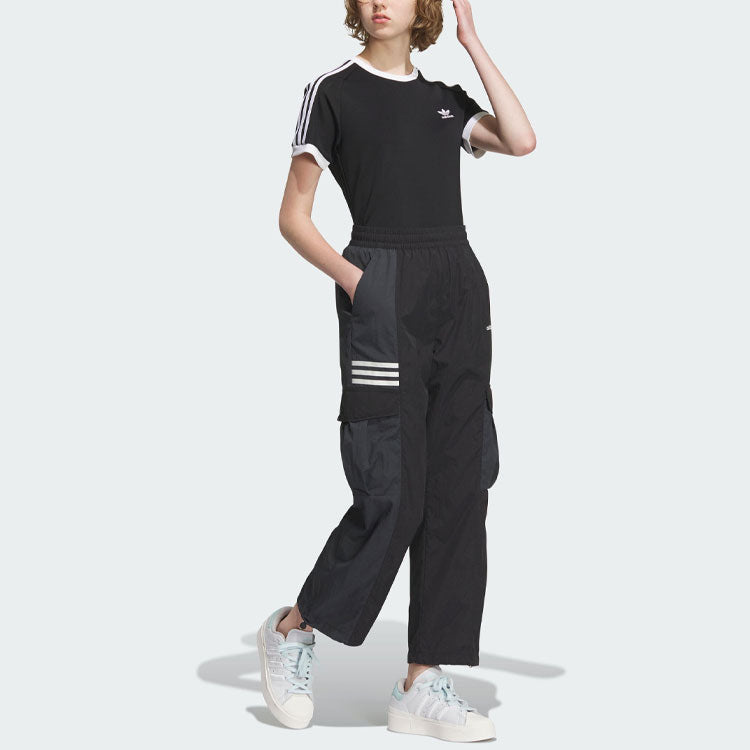 (WMNS) adidas Originals Exclusives Pants 'Black' IU4815