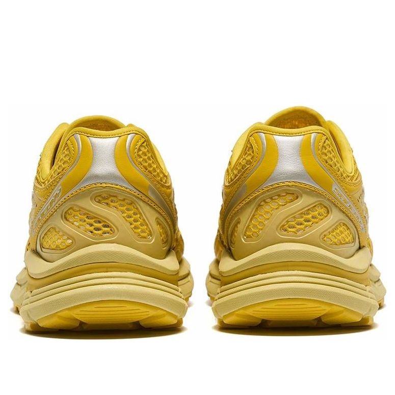 Saucony kinvara 4 RE 'Yellow' S79078-4
