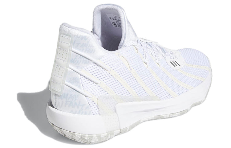adidas Dame 7 'I Am My Own Fan - Cloud White' FY0158