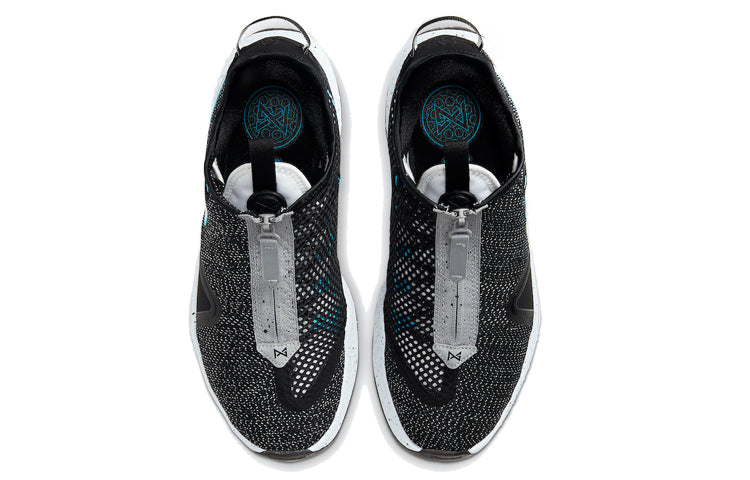 Nike PG 4 EP 'Heather Black' CD5082-004