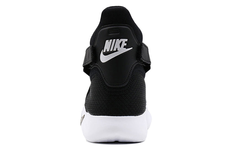 Nike Incursion Mid 'Black White' 917541-001