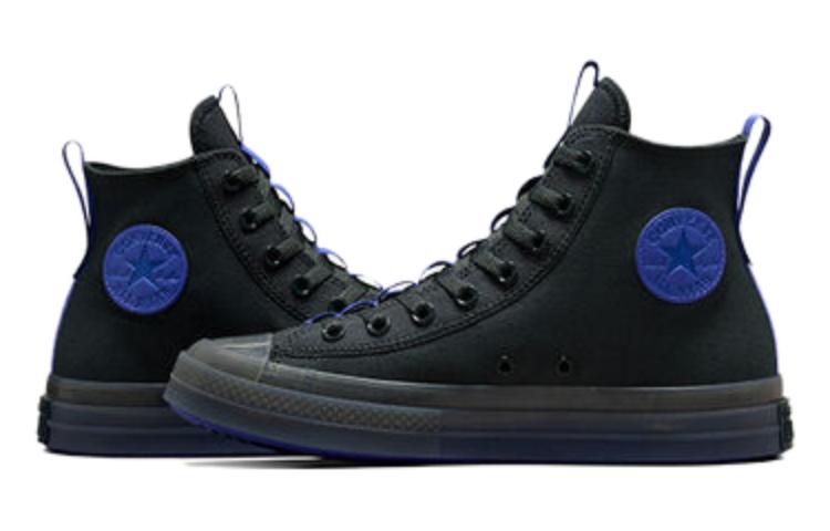 Converse Chuck Taylor All Star CX Explore High Top Future Utility 'Black' A05357C