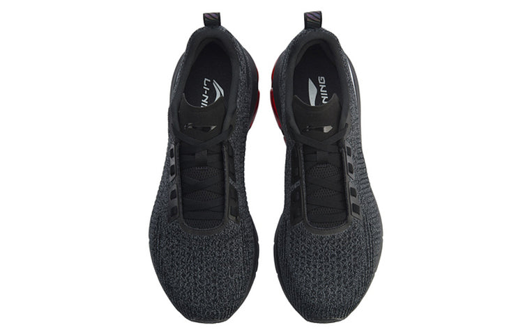 Li-Ning Air ARC Flow No Boundry ARHN075-2