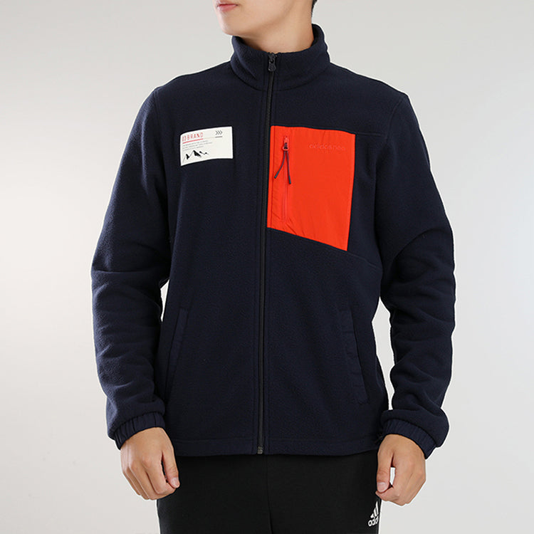 adidas neo Stand Collar Jacket Blue GM2287