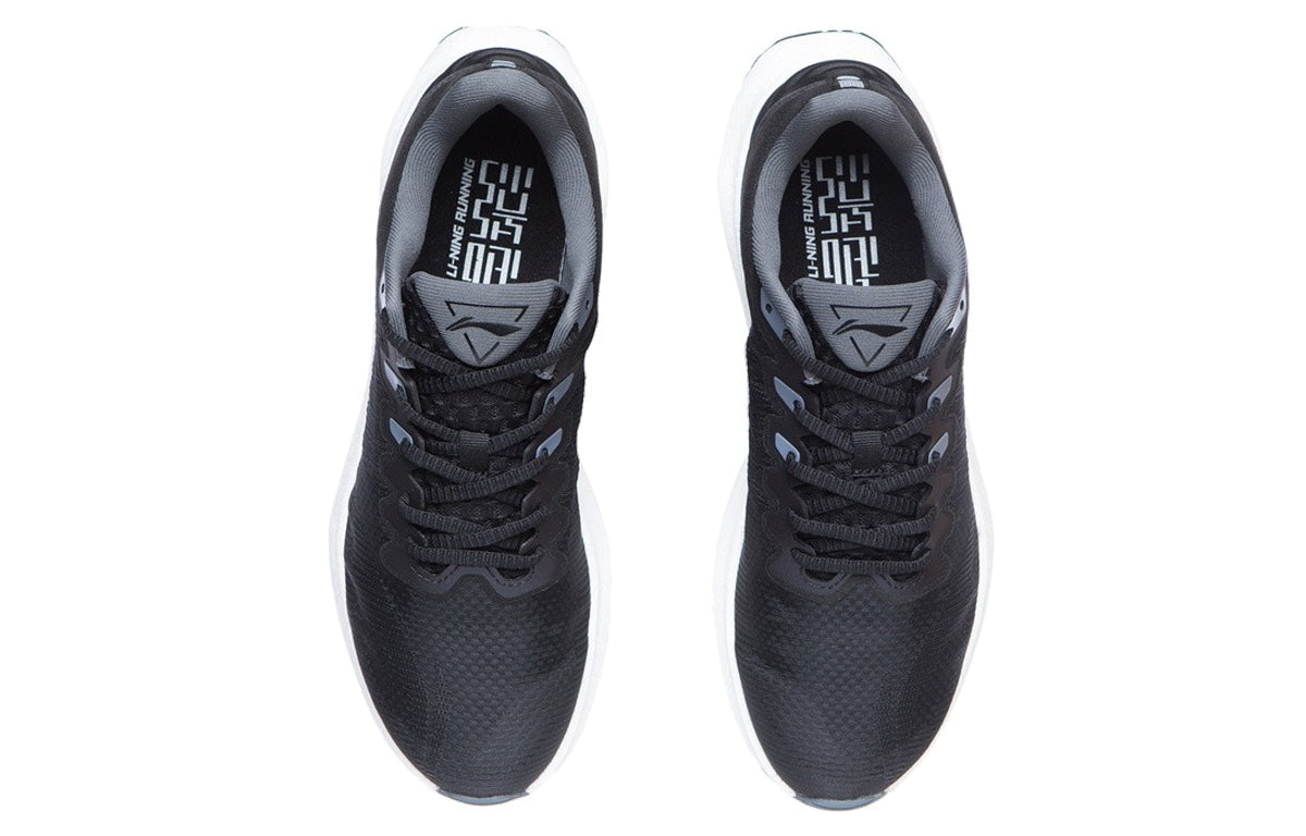Li-Ning Yueying 1.0 'Black White' ARHR127-4