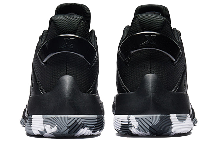 Xtep Levitation 4 'Black Grey' 981419121257-BLK