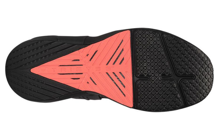 Under Armour UA HOVR Apex 3022206-002