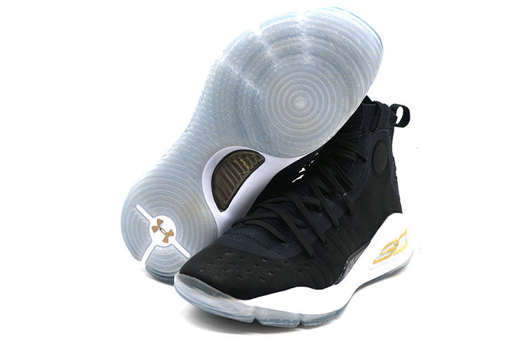 Under Armour Curry 4 'More Dimes' 1298306-001