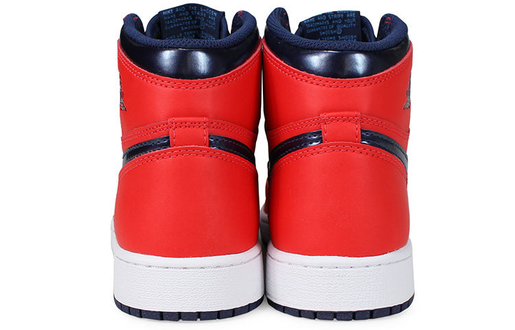 (GS) Air Jordan 1 Retro 'Letterman' 575441-606