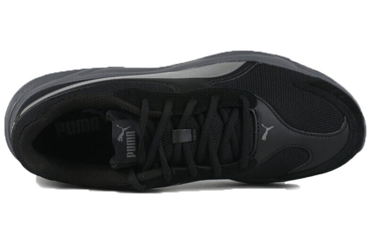 PUMA 90s Runner SD 'Black Castlerock' 372859-02