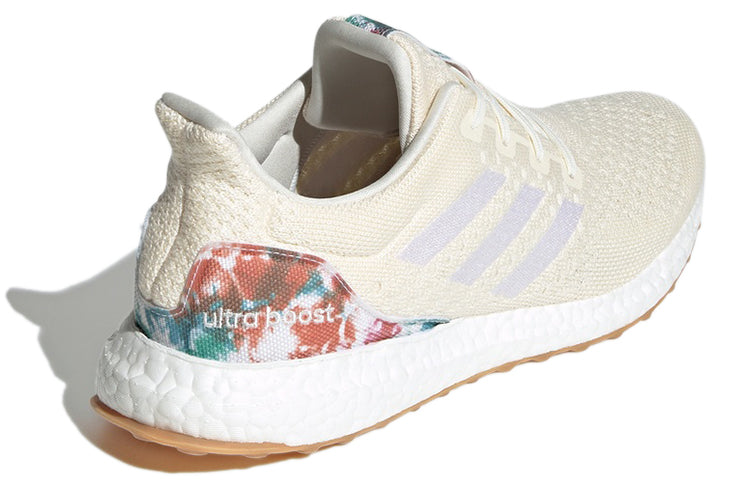 adidas Ultraboost Uncaged LAB 'Off White' FZ3981