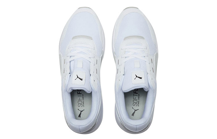 PUMA Future Runner Low Running Shoes White/Grey 372611-01