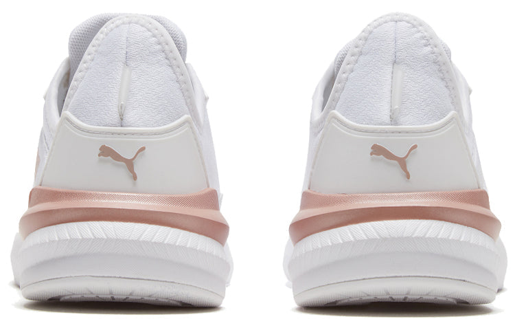 (WMNS) PUMA Platinum Metallic 'White Gold' 193773-02