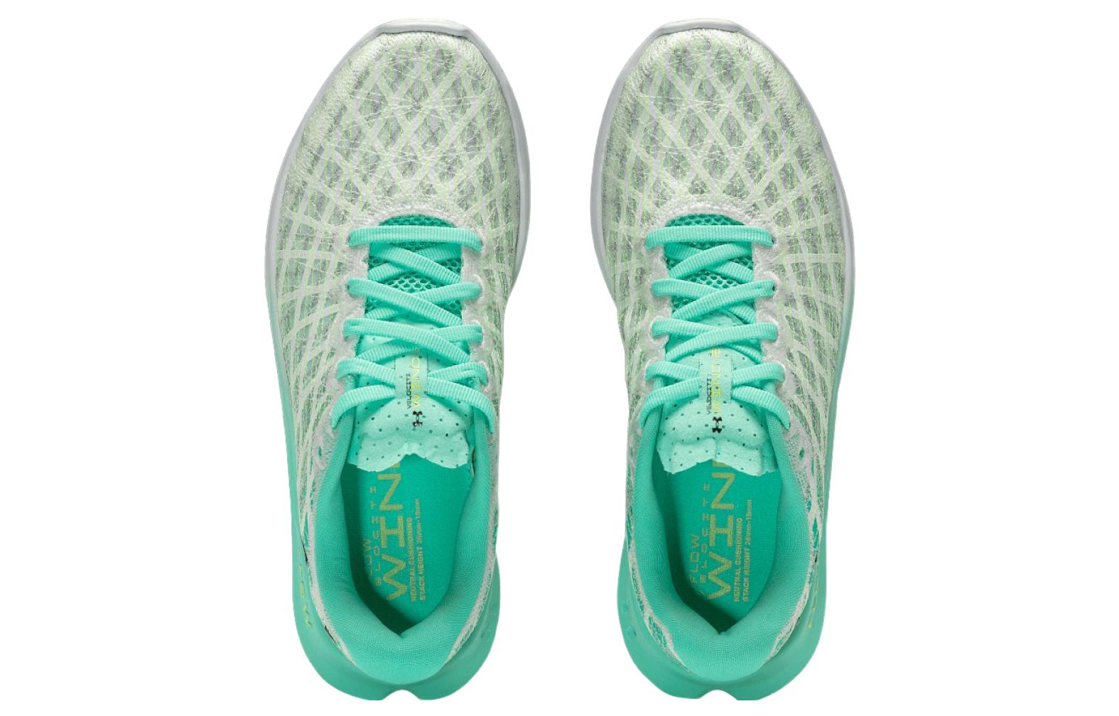 (WMNS) Under Armour Flow Velociti Wind 2 'Green' 3025662-106