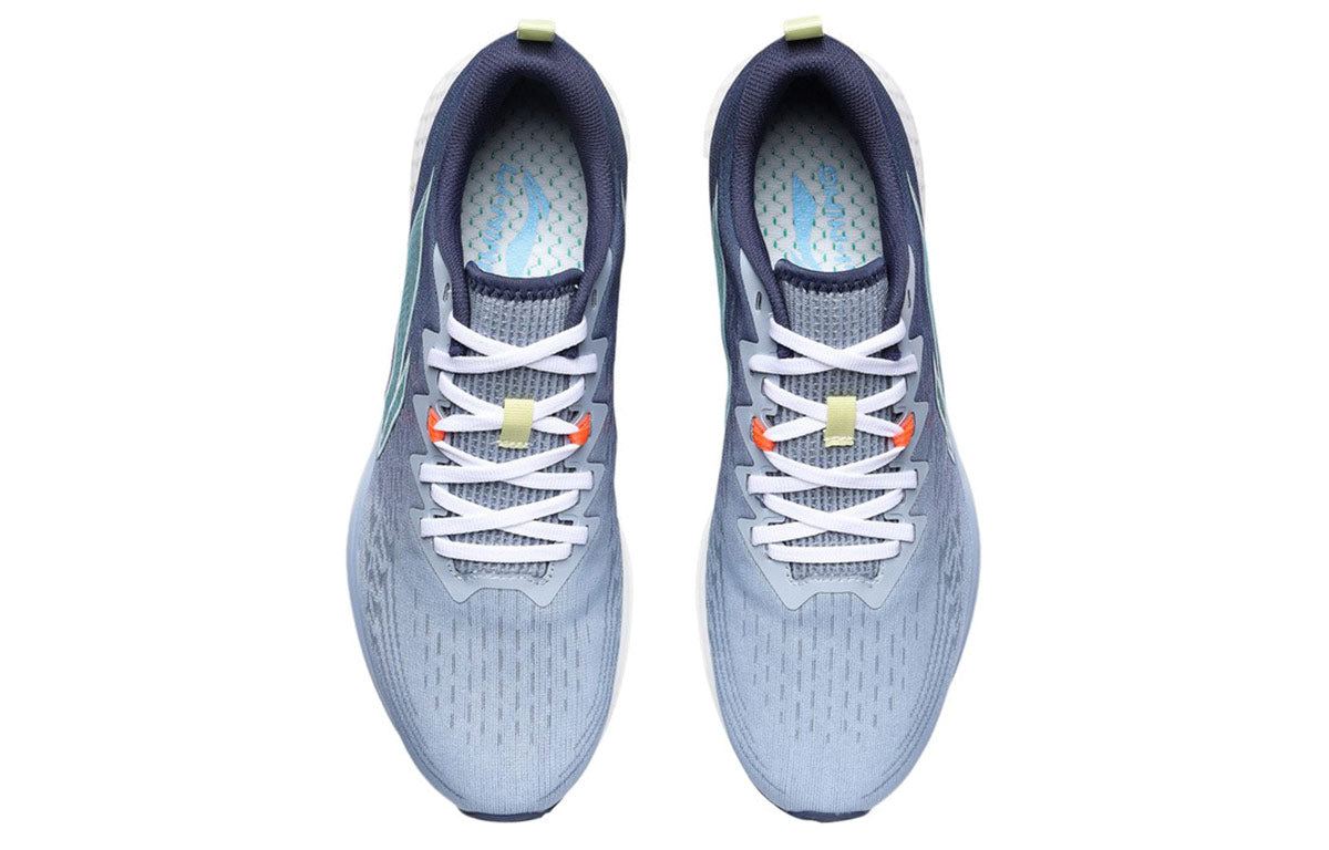 Li-Ning Dark Horse 4 'Dark Navy' ARMR003-3