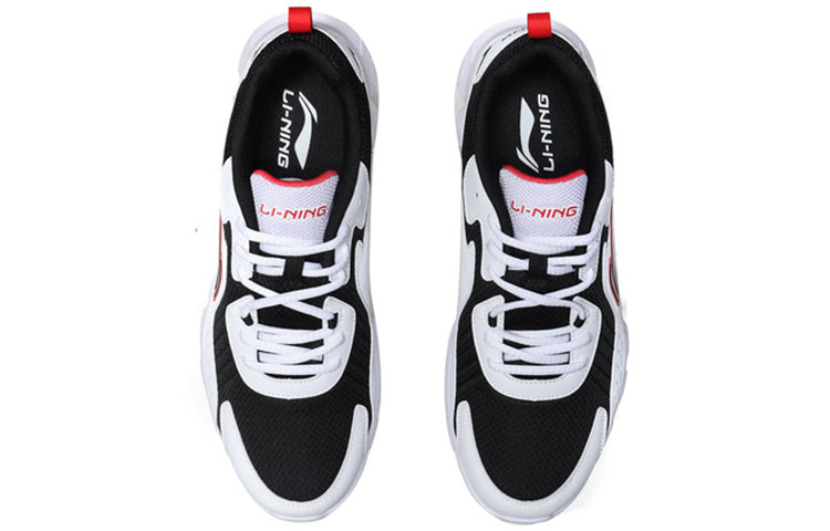 Li-Ning R-267 Running 'White Black' ARHP275-5