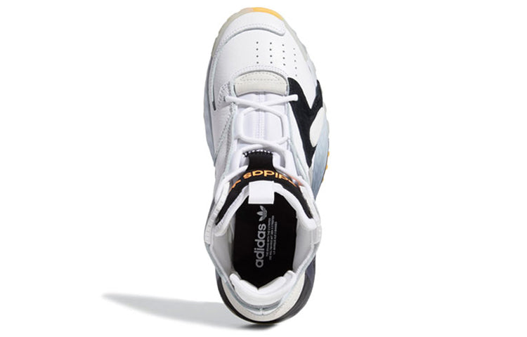 (GS) adidas Streetball J 'Cloud White' EE8303