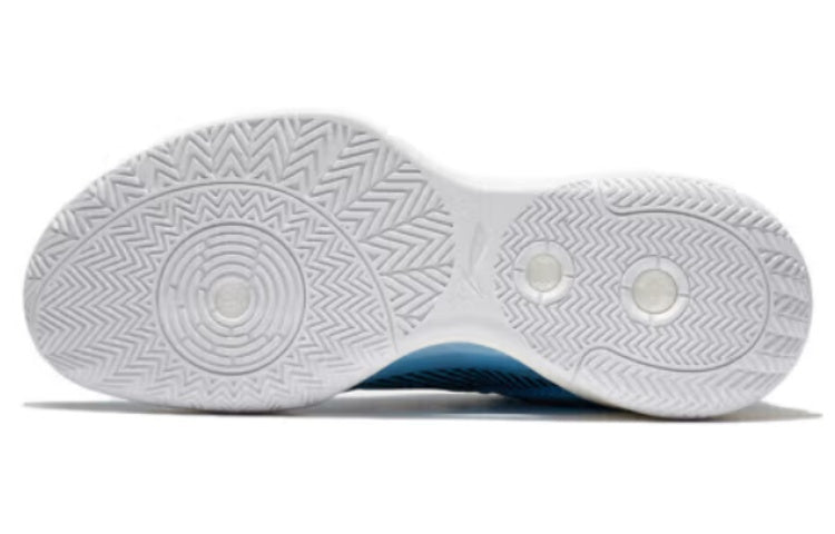 Li-Ning Superlight 'Blue White' ABAS027-4