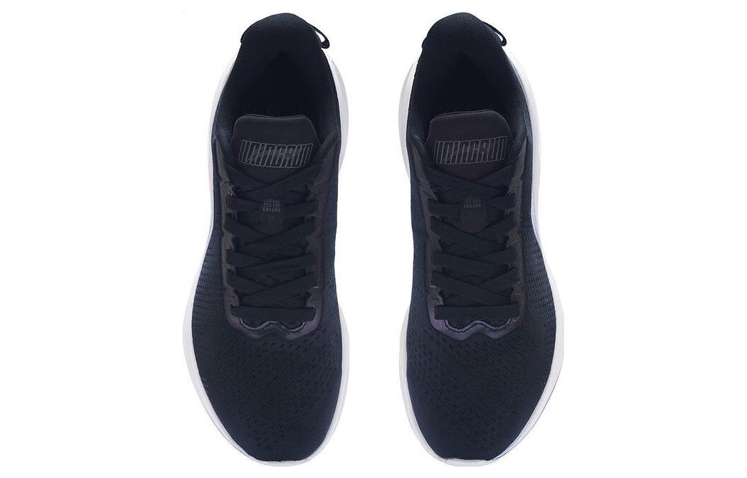 Li-Ning Furious Rider 6 Essential 'Shadow Black' ARZS003-16