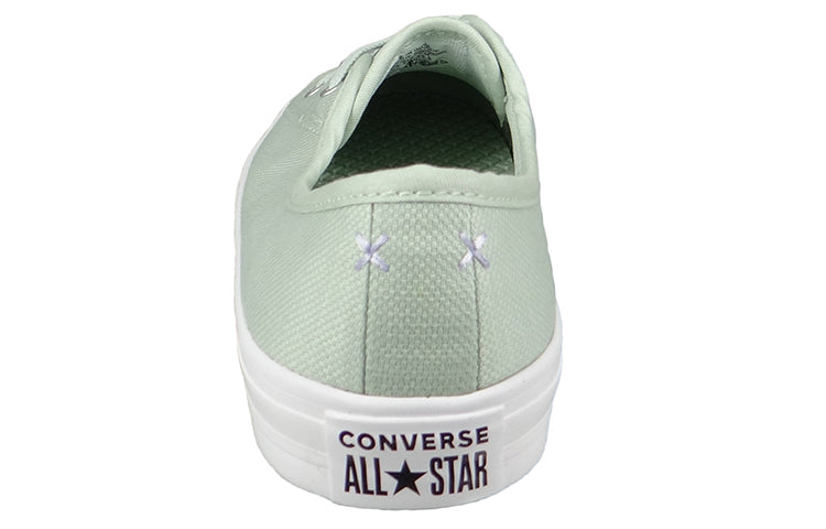 (WMNS) Converse Chuck Taylor All Star Dainty OX 567716C