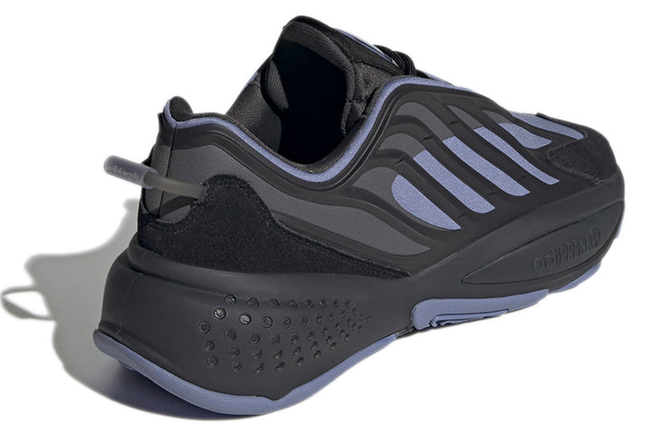 adidas Ozrah 'Carbon Orbit Violet' H04206