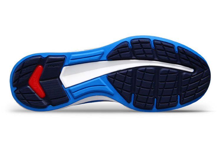 PUMA Fundamentals Ignite Blue 188588-05
