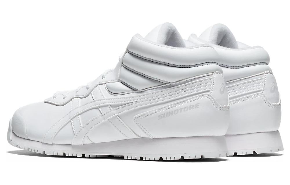 ASICS Snotre SP 7 'White' 1133A002-104