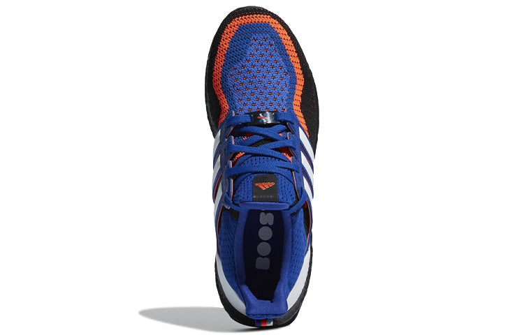 adidas Ultraboost 2.0 'Asterisk' EF2901
