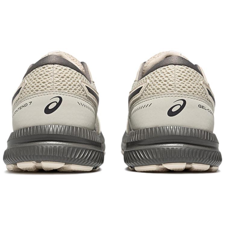 ASICS Gel-Contend 7 Sneakers 'Beige' 1011B730-300