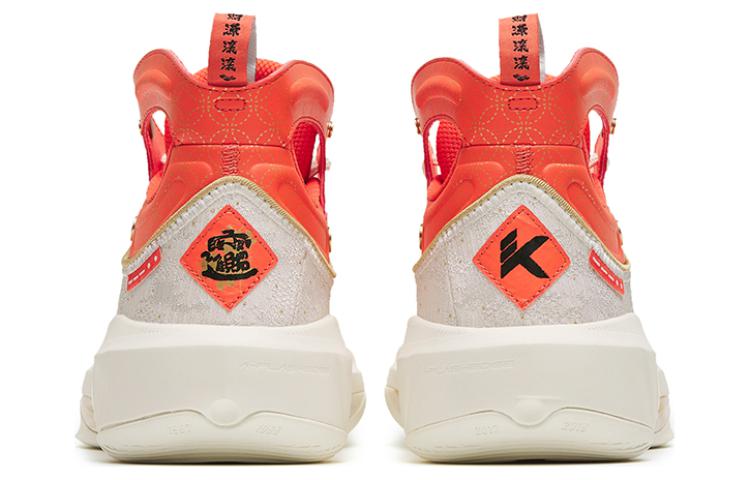 ANTA Klay Thompson 8 'CNY White Orange' 112311101-3