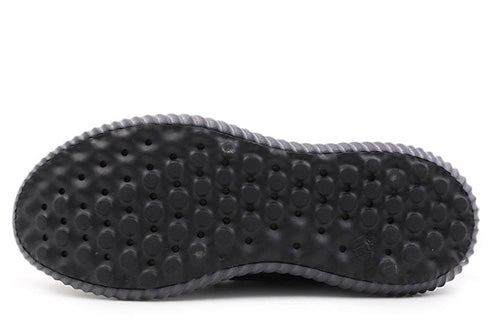 adidas Alphabounce rc.2 'Black' G28919