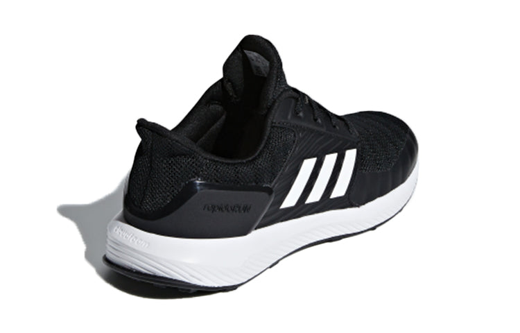(PS) adidas Rapidarun Wide K 'Black White' CM8489