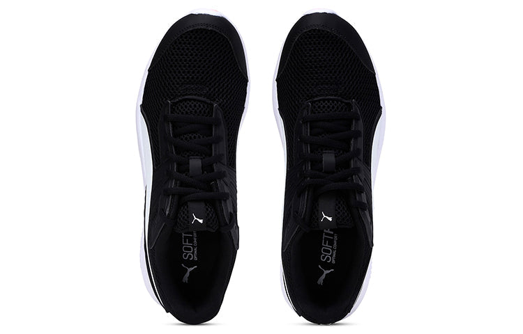 PUMA Escaper PropleFoam Imeva 'Black And White' 369985-01
