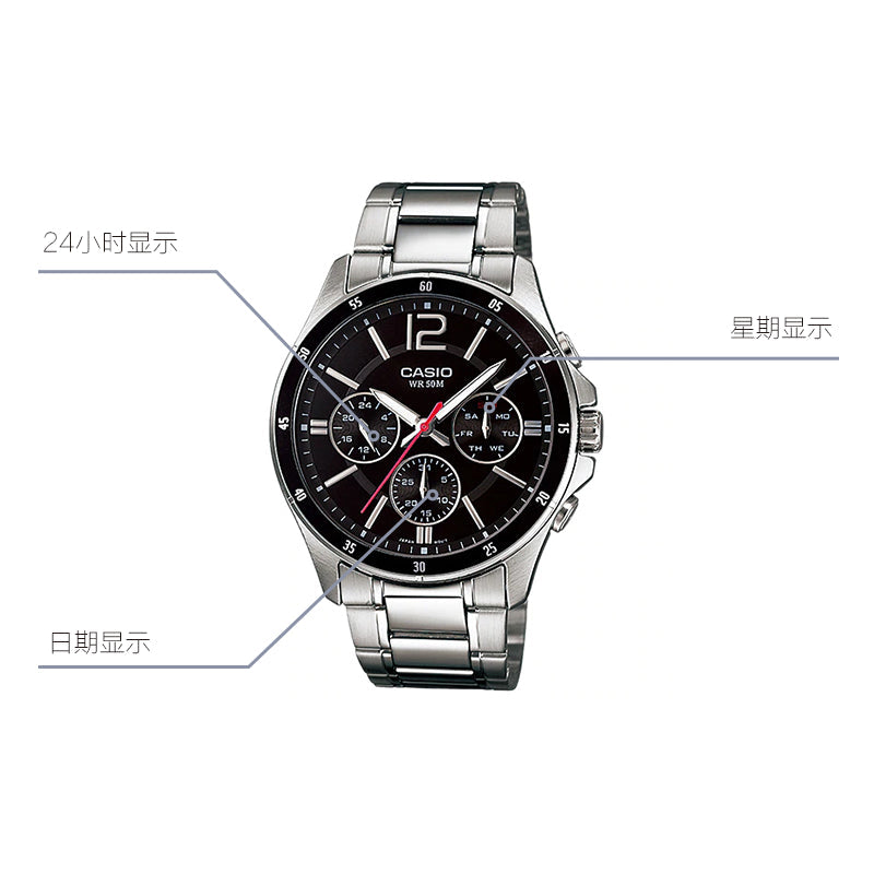 CASIO Waterproof Stainless Steel Strap Quartz Mens Black Analog MTP-1374D-1A
