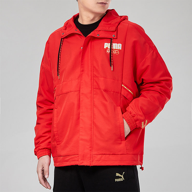 PUMA YOTOX Jacket 'Red White' 531297-23