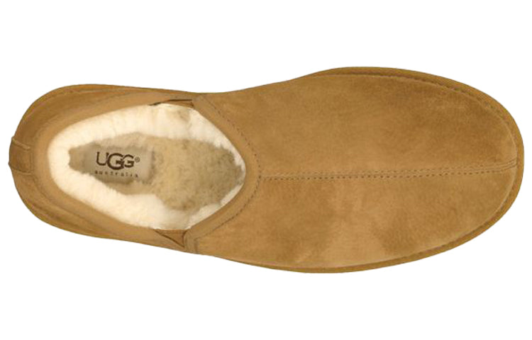 UGG Scuff Romeo II Stay Warm Cozy Low Top Casual Shoe Khaki 5650-CHE