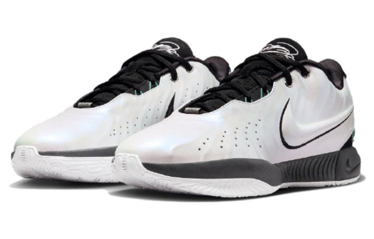 Nike LeBron 21 EP 'Conchiolin' HF5842-100