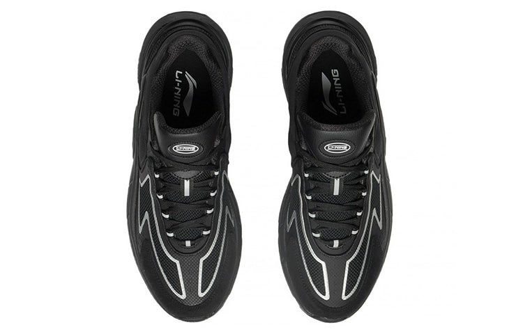 Li-Ning Retro Box 'Black' AGCS265-1