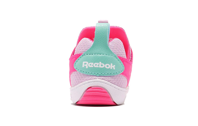 (TD) Reebok Ventureflex Slip-On CM9140