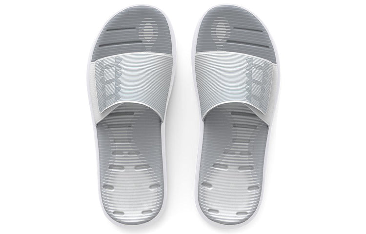 Under Armour Mercenary Slide 'White Halo Grey' 3025851-100