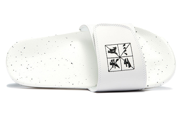 (WMNS) Li-Ning Sports Slides 'White Black' AGAQ026-1